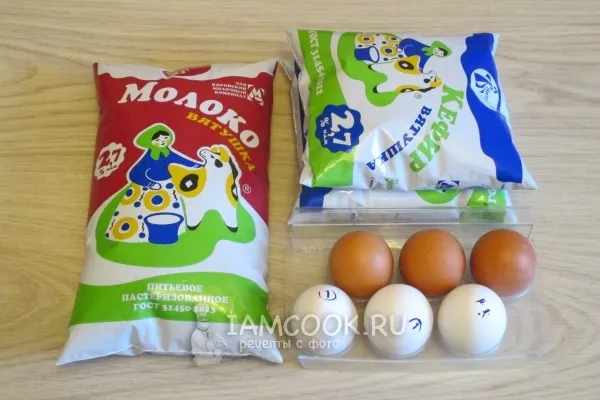 Шаг 1: иллюстрация