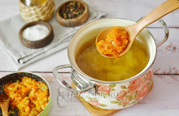 Шаг 8: иллюстрация