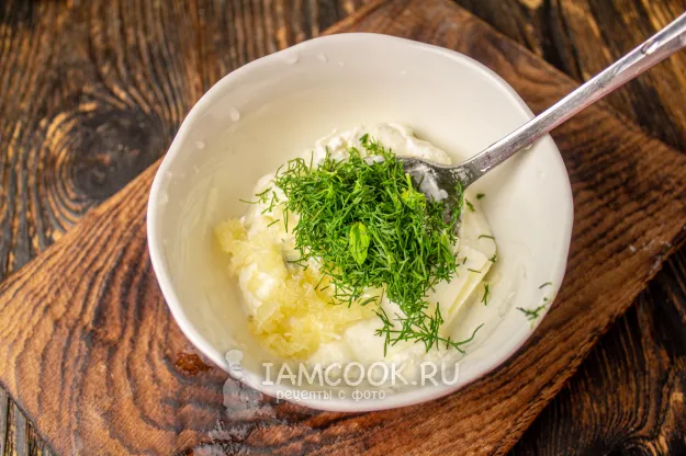 Шаг 11: иллюстрация