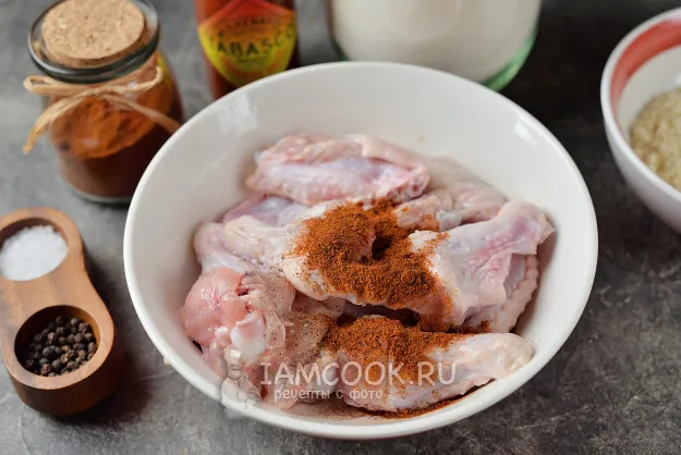 Шаг 3: иллюстрация