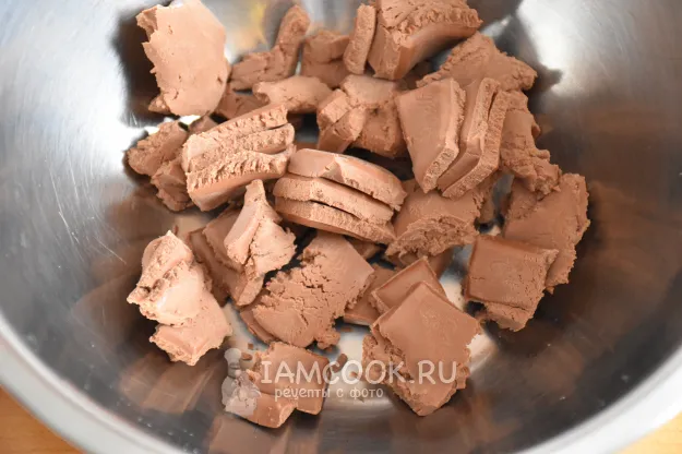 Шаг 12: иллюстрация