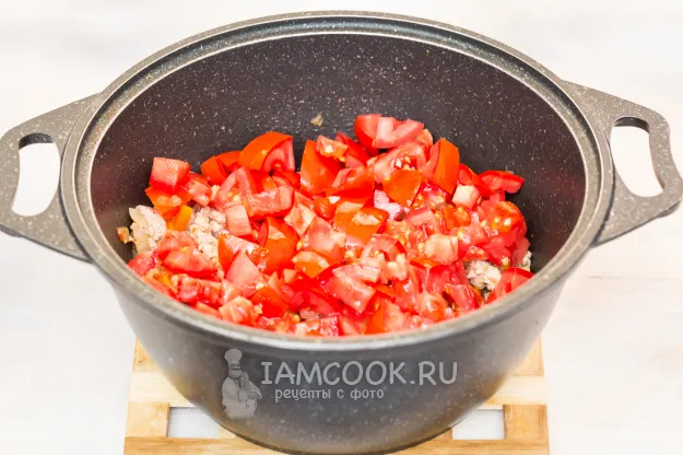 Шаг 3: иллюстрация