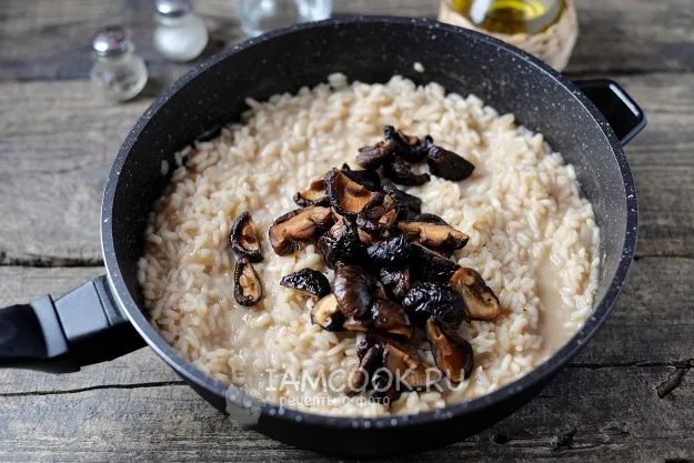 Шаг 10: иллюстрация