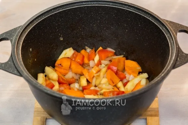 Шаг 3: иллюстрация