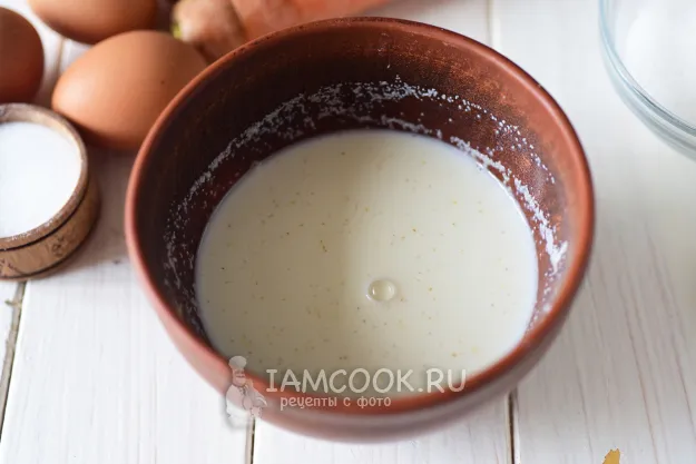 Шаг 2: иллюстрация