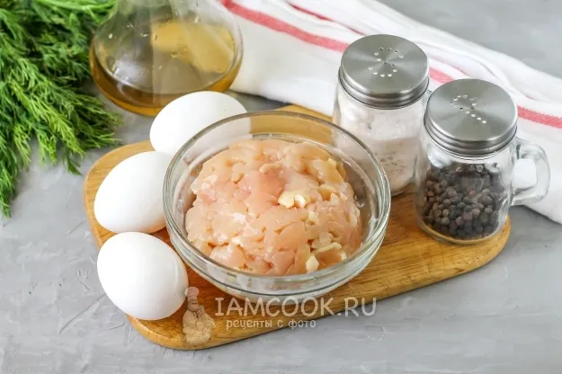 Шаг 1: иллюстрация