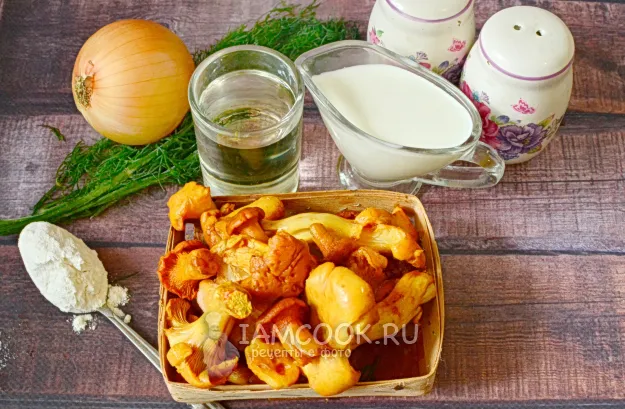 Шаг 1: иллюстрация