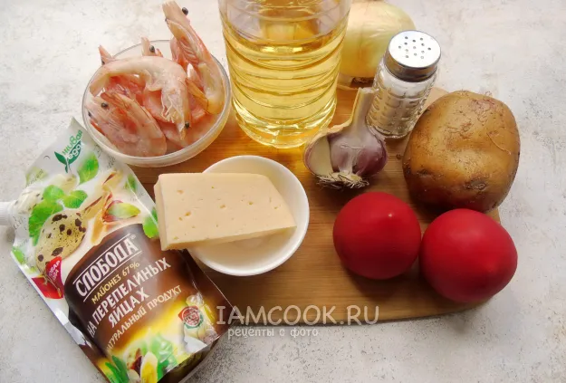 Шаг 1: иллюстрация