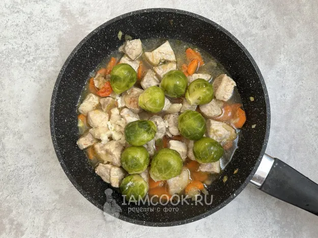 Шаг 6: иллюстрация