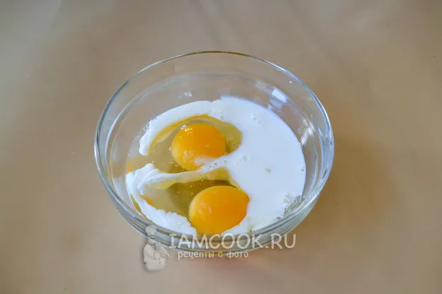 Шаг 2: иллюстрация