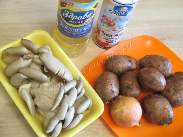 Шаг 1: иллюстрация