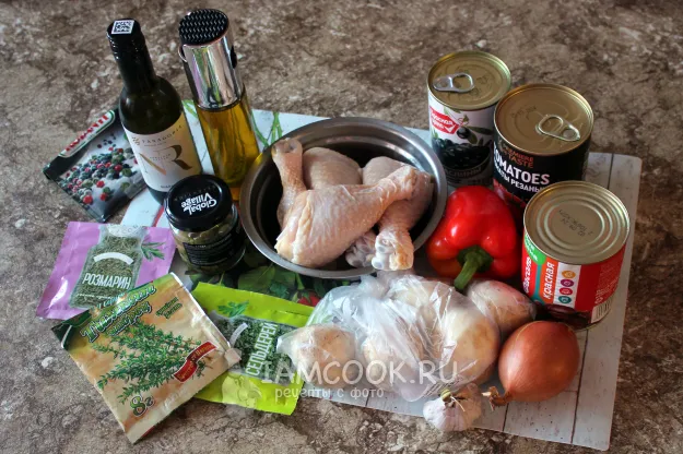 Шаг 1: иллюстрация