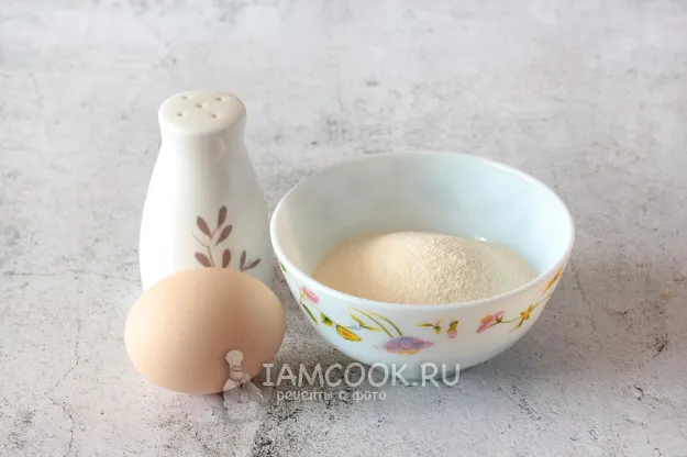 Шаг 1: иллюстрация