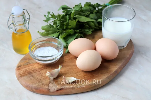 Шаг 1: иллюстрация