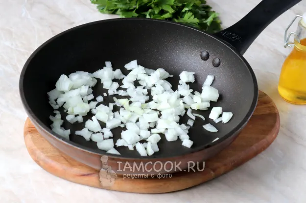 Шаг 2: иллюстрация