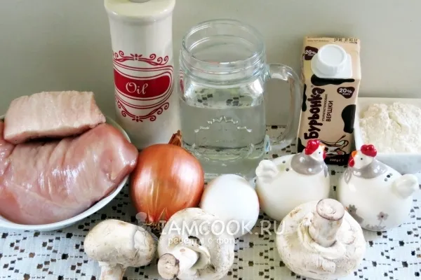 Шаг 1: иллюстрация