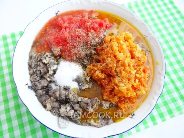 Шаг 9: иллюстрация