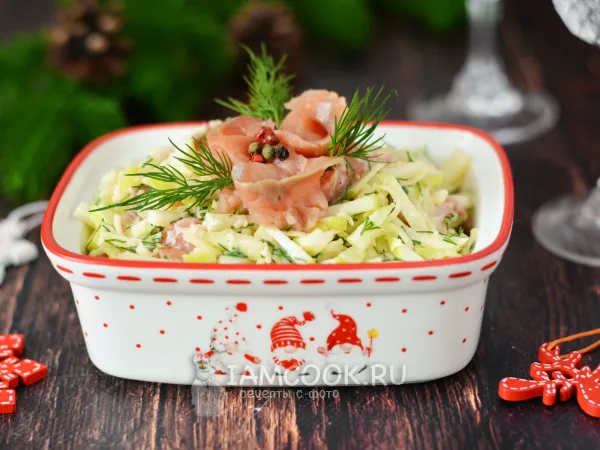 Фото блюда: Салат с горбушей и яблоком