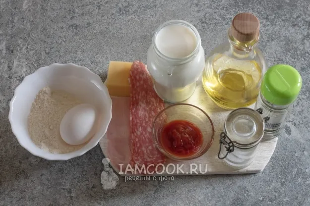 Шаг 1: иллюстрация