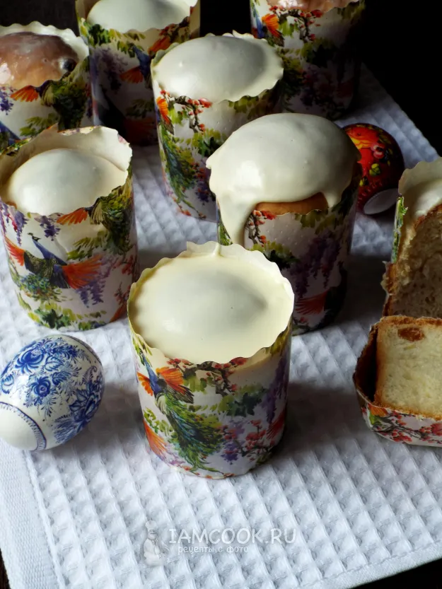 Шаг 10: иллюстрация