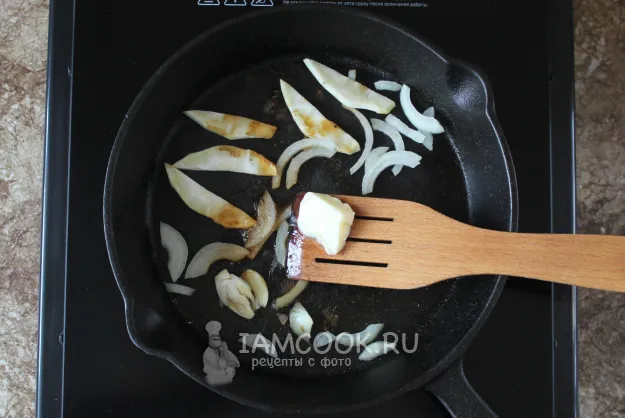 Шаг 9: иллюстрация