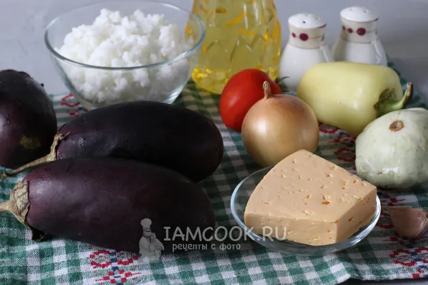 Шаг 1: иллюстрация