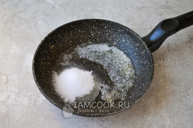 Шаг 13: иллюстрация