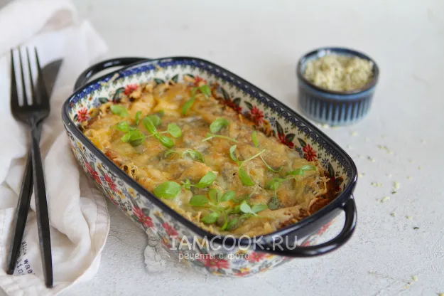 Шаг 10: иллюстрация