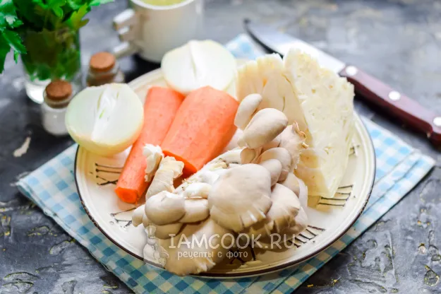 Шаг 1: иллюстрация