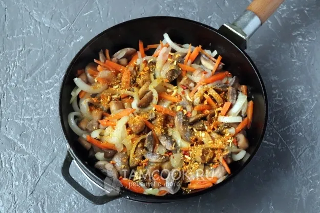 Шаг 5: иллюстрация