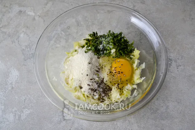 Шаг 6: иллюстрация