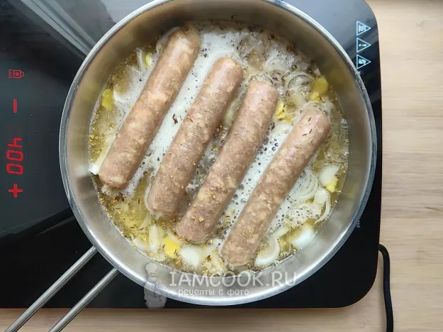 Шаг 7: иллюстрация