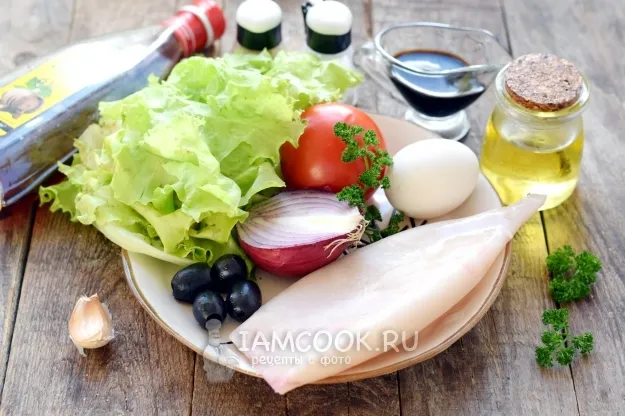 Шаг 1: иллюстрация