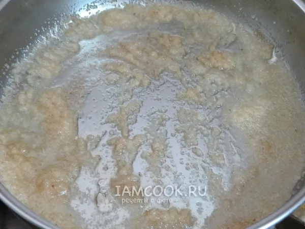 Шаг 12: иллюстрация