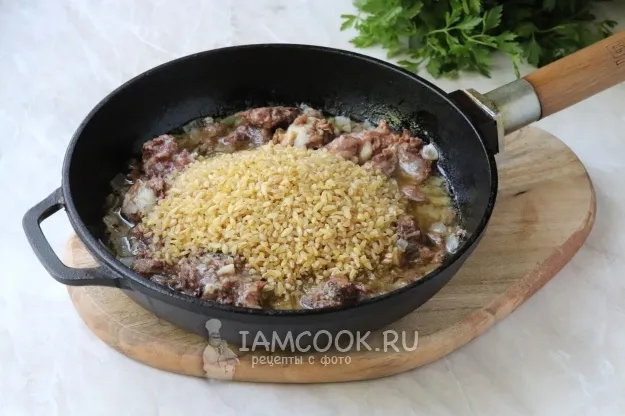 Шаг 5: иллюстрация