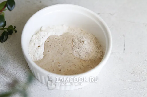 Шаг 15: иллюстрация