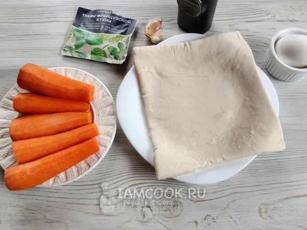 Шаг 1: иллюстрация