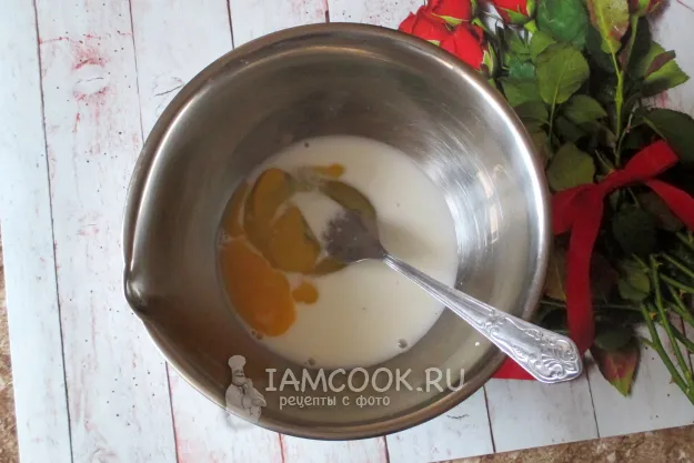 Шаг 2: иллюстрация