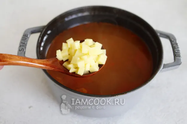 Шаг 8: иллюстрация