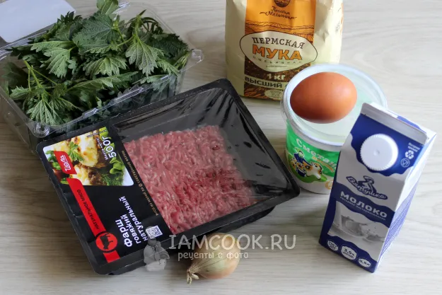 Шаг 1: иллюстрация