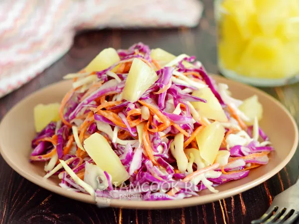 Фото блюда: Салат Коул слоу с ананасом
