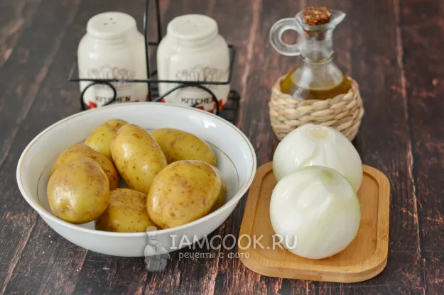 Шаг 1: иллюстрация