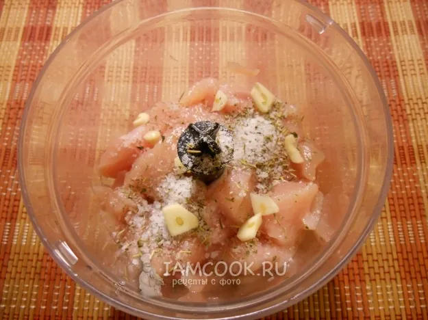 Шаг 2: иллюстрация