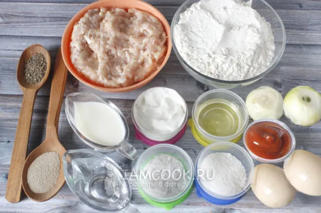 Шаг 1: иллюстрация