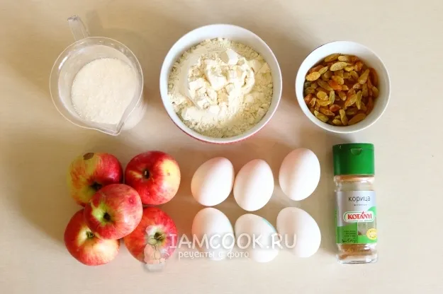 Шаг 1: иллюстрация