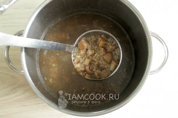 Шаг 5: иллюстрация