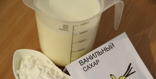 Шаг 1: иллюстрация