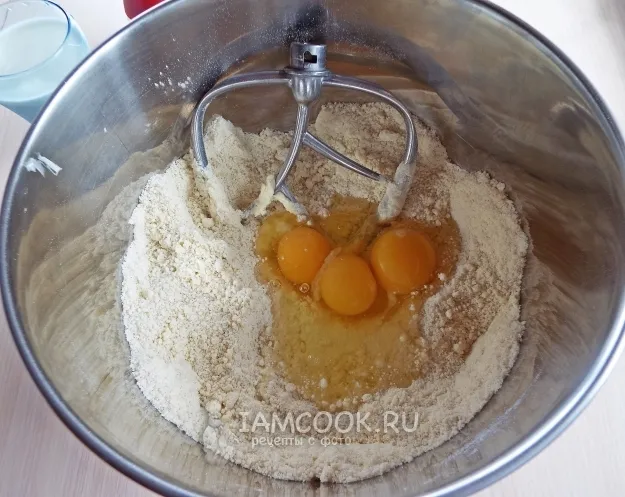 Шаг 3: иллюстрация