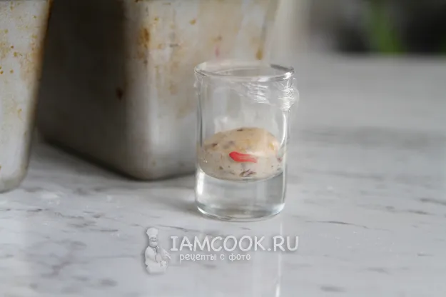 Шаг 10: иллюстрация