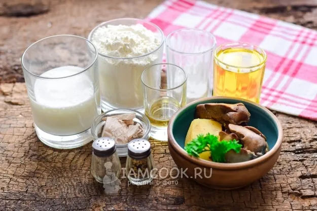 Шаг 2: иллюстрация